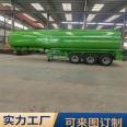 62 cubic meter flour transport tank truck with 6-bin tank semi-trailer design reasonable and low loading and unloading cost