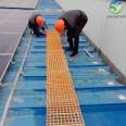 FRP tree grating, fiberglass grating, Jiahang staircase, pedal, photovoltaic maintenance walkway