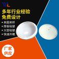 Thick film blister processing large advertising light box medical device shell customized blister molding PVC shell molding