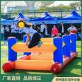 Children's color inflatable Balance beam outdoor fun sports meet props and equipment Hurdling fish leaping over the dragon gate expanding toys