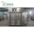 LFLZUV-028 Integrated Ionic Photooxygen Catalytic Deodorization Equipment Slaughterhouse Ecological Pig Breeding Demonstration Base Deodorization