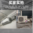 Gree explosion-proof air conditioning 3-pit cabinet machine, original factory explosion-proof KFR-72LW/(72532) NFBa, new model in 2023