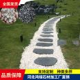 Outdoor antique garden paving with irregular stepping stones, granite, black circular stepping stones, courtyard stepping stones