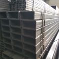 New Huili Supply 20 # Q355B S275JR S355J2 S355JR Seamless Square Tube Manufacturer