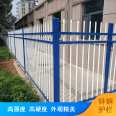 Customized municipal roadside green anti climbing fence with zinc steel guardrail and sail silk mesh for community walls