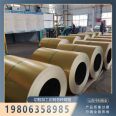 Galvanized color steel coil is waterproof and rust proof, easy to install, and can be reused. The construction period is short, and the science and technology