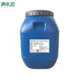 QSC-95 Multifunctional additive that adjustments pH to improve scratch resistance and stay resistance Coating additive