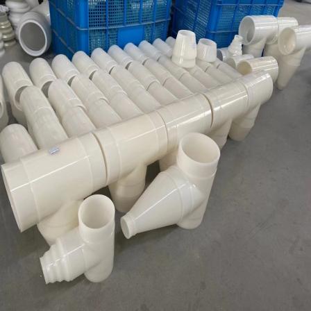 Yuantong acid alkali resistant flame retardant plastic PVDF three-way pipe fittings for chemical pharmaceuticals DN100