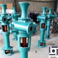 Vertical mud pump 3PNL sewage pump 18.5KW dredging pump 2KW special for pile driving and drilling