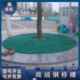 Urban green tree grates, fiberglass walkway boards, factory operation platform, Jiahang polyester resin grilles