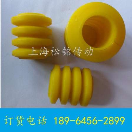 Spring sleeve 12 * 24 * 28 SONGMTC cushion pad for LT-12 column pin coupling