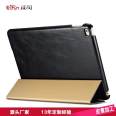 Suitable for iPad 10.1-inch tablet case, voltage tablet computer leather case, tablet protective case processing, customized manufacturer