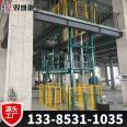 Elevator, cargo elevator, hydraulic lifting platform, hydraulic elevator, fixed guide rail type cargo elevator, industrial cargo elevator