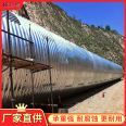 Steel corrugated culvert pipe A, large diameter galvanized metal pipe, culvert bridge beam, culvert tunnel drainage, directly supplied by the manufacturer