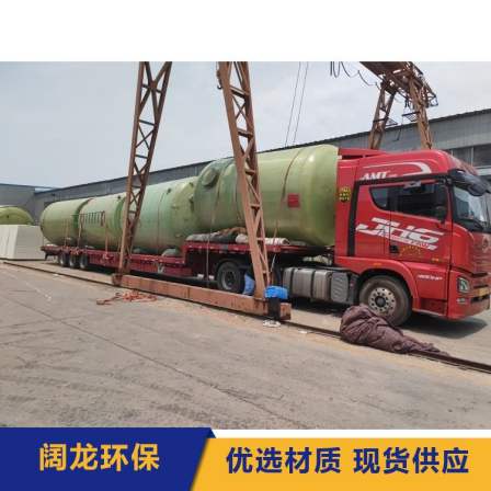 Kuolong's functional liquid storage quality is excellent, and there are sufficient sources of goods directly supplied by manufacturers