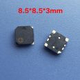 Passive top speaker 8530 electromagnetic passive buzzer patch 8.5 * 8.5 * 3.0