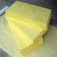 Qiyu aluminum foil glass wool roll felt fireproof heat insulation cotton sound-absorbing cotton centrifugal Glass wool