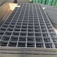 Feiyun customized hot-dip galvanized steel grille pedal, car wash floor grille, staircase pedal pad