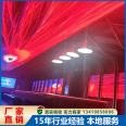 LED floor tile screen, human screen, interactive floor tile display screen, nightclub atmosphere, floor tile interactive screen