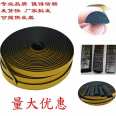 Jiuyue Shanghe sponge foam rubber strip mechanical sealing strip can be customized in multiple specifications