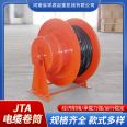 JTA Spring Cable Drum, Suction Cup, Grab Bucket, Wire Retractor and Discharger, Special for Electric Flat Cars