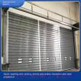 Durable stainless steel fast Roller shutter used for logistics storage Garbage station Grey vibrating color optional