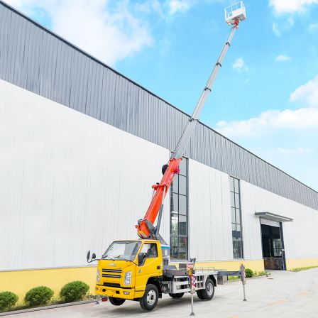 Beijun 28m Aerial work platform with high-altitude lifting platform is not restricted in the sixth urban area of the country