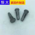 Evergrande positioning pin construction aluminum template pin accessory solid hollow ribbed pin piece