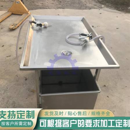 Manual experimental saline injection machine, double gun, 8-needle injection equipment for cured meat, chicken and duck saline injection machine