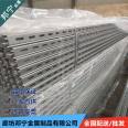 Firefighting seismic support source manufacturer, C-shaped steel punching source supply, Bonning preferred