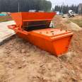 Farmland canal forming machine pouring concrete side ditch sliding form machine source factory support customization