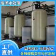 Free trial run of softened water treatment equipment in heat exchange stations for removing sediment and impurities