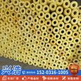 Glass wool pipe centrifugal Glass wool insulation pipe shell flame retardant pipe supports customized construction