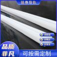 Customized T-shaped single and double row plastic slide rails for ultra-high molecular weight polyethylene guide rails