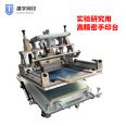 Jianyu Laboratory Research Small Trial Table Thick Film Screen Printing Machine High Precision Manual Screen Printing Machine Hand Printing Table