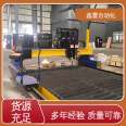 Xinlei Portable Tube Plate Dual Purpose Machine with Low Noise Operation and Automatic Compensation for Gantry Cutting