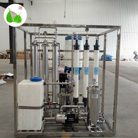 Ultrafiltration water purification equipment customized RO reverse osmosis equipment pre-treatment UF system disinfection system water treatment equipment