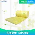 Steel structure centrifugal glass wool felt veneer aluminum foil glass wool roll felt insulation for building air ducts