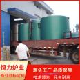 Well type resistance furnace, box type furnace, customized for sale, automatic heating equipment, constant force