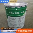 Processing and sales of epoxy coal tar asphalt paint, asphalt mastic, non curing rubber asphalt waterproof coating