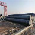 Juxintai epoxy coal asphalt anti-corrosion steel pipe coated with oil and wrapped with cloth for 400um processing customization