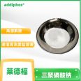 Radford Addiphos Sodium triphosphate is easily soluble in water as a water retaining agent