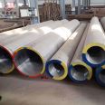 Baosteel 15crmo alloy steel pipe 15 chromium molybdenum seamless pipe Hongjin 15crmog high-pressure alloy pipe stock