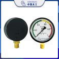 Zhuoran Tiangong P100 Ordinary Pressure Gauge Y100 Spring Tube Pointer Mechanical Fire Gas Pipe Made of Carbon Steel