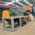 1000 type metal shredder with a capacity of 5 tons. Small plastic crushing equipment