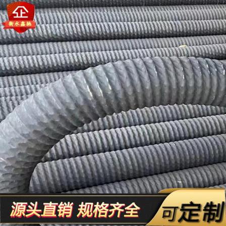 Xinchi Steel Wire Woven High Pressure Rubber Pipe with Large Diameter Steel Wire Framework for Water Transport, Rubber for Oil and Sediment Absorption and Drainage