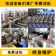 Big cake Cong you bing automatic packaging machine Baozi pastry nitrogen filled food bagging machine Mantou pillow packaging machine