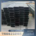 Tiangou Drainage Trough Logistics Delivery Green Environmental Protection Bending Welding Processing Zhongke