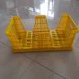 Quality Assurance of Plastic Egg Basket, Seed Egg Transport Basket, Single Semiautomatic Egg Basket