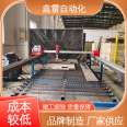 CNC cutting machine supports customized cost saving and economical portable Xinlei